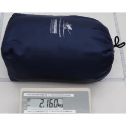 Brettschneider Lodge Terrazzo Black 4 X 3 - Großes Moskitonetz -CampTraum Verkäufe brettschneider lodge terrazzo black 4 x 3 grosses moskitonetz bsc 056875 2