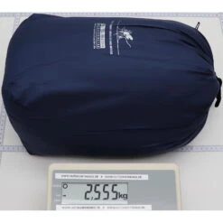 Brettschneider Lodge Terrazzo Black 4 X 4 - Großes Moskitonetz 5 Brettschneider Lodge Terrazzo Black 4 X 4 - Großes Moskitonetz -CampTraum Verkäufe brettschneider lodge terrazzo black 4 x grosses moskitonetz bsc 056474 2