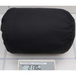 Deuter Orbit SQ -5° - Deckenschlafsack -CampTraum Verkäufe deuter orbit sq 5 deckenschlafsack de 3702121 3320 0 7